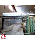 SECOND HAND PACKAGING MACHINE DICOMA