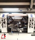 USED EDGE BANDERS IDIMATIC 58/5 IDM